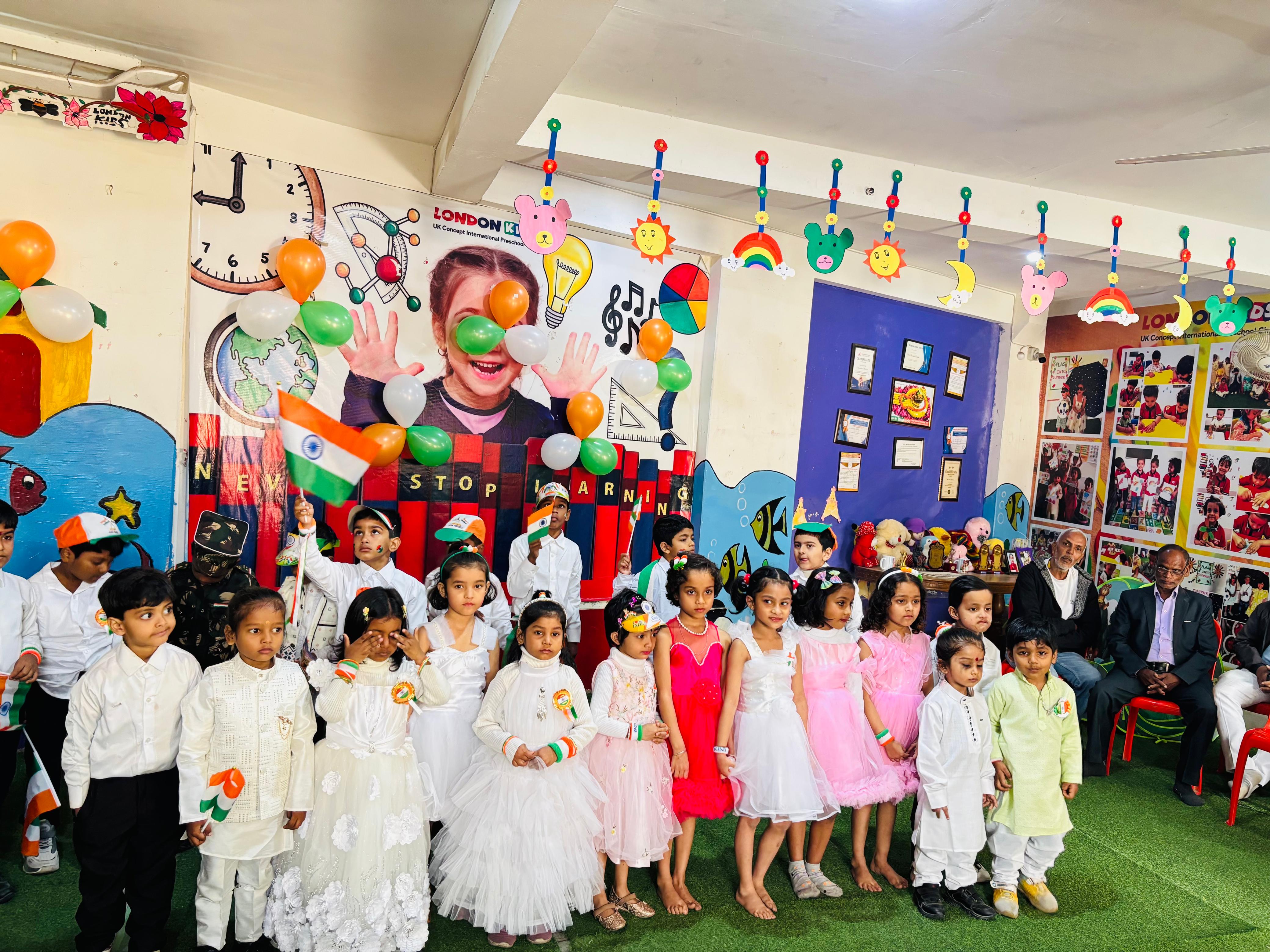 London Kids Gallery Image